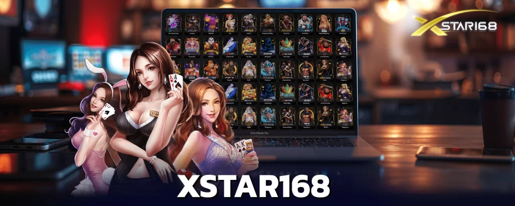 XSTAR168